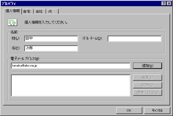vpeBP